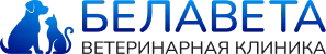 Белавета